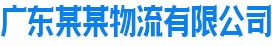 星空在线平台